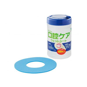 soPAEFbgV[g 100 zՃz_[t 005561 NObY qpi