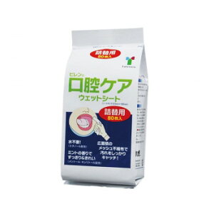 soPAEFbgV[g 80 005562 NObY qpi