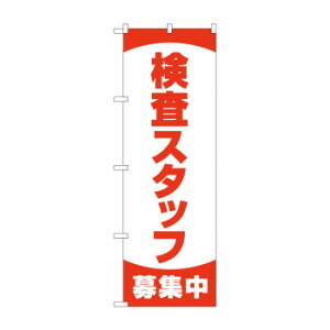 ̂ڂ X^btW 83892 Eߋ ߋ