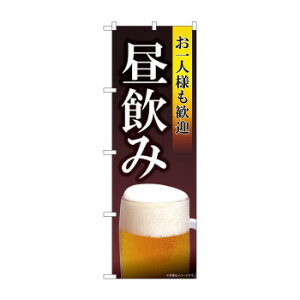 ̂ڂ ll} 82193 Eߋ ߋ