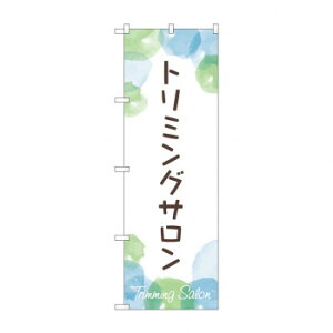 ̂ڂ g~OT GNB-4347 Eߋ ߋ