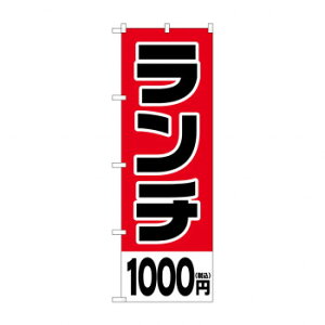 ̂ڂ `1000~ō SNB-5573 Eߋ ߋ