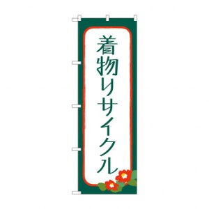 ̂ڂ TCN GNB-4448 Eߋ ߋ