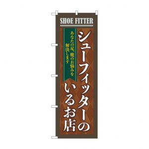 ̂ڂ V[tBb^[̂邨X GNB-4485 Eߋ ߋ