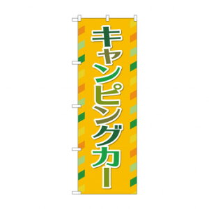 ̂ڂ LsOJ[ GNB-4548 Eߋ ߋ