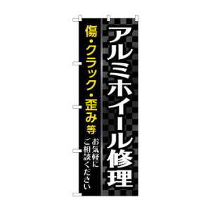 ̂ڂ A~zC[C GNB-4569 Eߋ ߋ