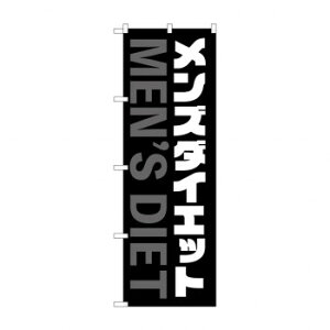 ̂ڂ Y_CGbg GNB-4661 Eߋ ߋ