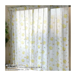 �T�����I �|���|���v���� ���[�X�J�[�e�� 2���g 100×198cm SB-609-S �C���e���A �~���E�J�[�e��