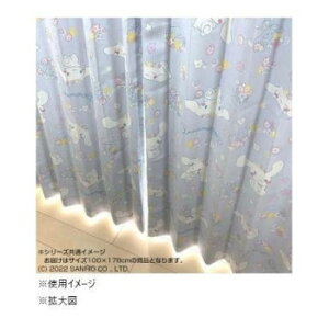�T�����I �V�i���� �J�[�e�� 2���g 100×178cm SB-601-S �C���e���A �~���E�J�[�e��