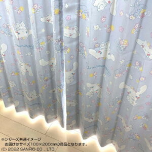 �T�����I �V�i���� �J�[�e�� 2���g 100×200cm SB-601-S �C���e���A �~���E�J�[�e��