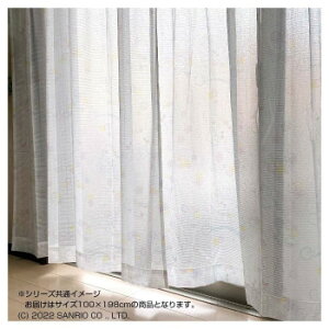 �T�����I �V�i���� ���[�X�J�[�e�� 2���g 100×198cm SB-602-S �C���e���A �~���E�J�[�e��