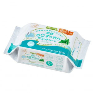 nN]EfBJ ΂ EFbgV[g mAR[ 50 1156993 eObY @EI[