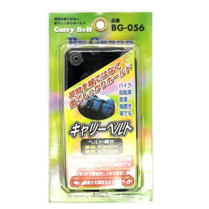 jJ[H L[xg ubN BG-056 X|[cEAEghA J[E]