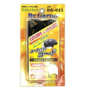 jJ[H [eBeB-R[h ubN BG-052 X|[cEAEghA J[E]