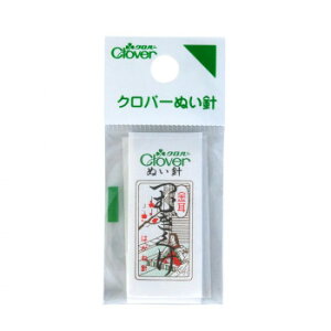 No[ ʂjujv N-ނ 12-214 ̑CtObYij |ENtgEn