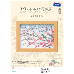 IpX 12P̉ԕi 2 ~Ə 7542 ̑CtObYij |ENtgEn