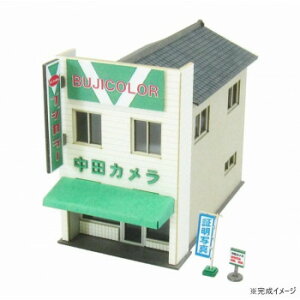݂ɂ゠[ J MP03-92 ̑CtObYij |ENtgEn