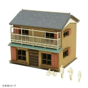 ݂ɂ゠[ƁEv` S=1/220 -3 MP01-155 ̑CtObYij |ENtgEn