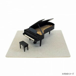 ݂ɂ゠[ƁEv` S=MIX OhsAm MP01-84 ̑CtObYij |ENtgEn