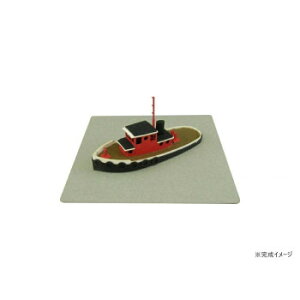 ݂ɂ゠[ƁEv` S=MIX ^O{[g MP01-55 ̑CtObYij |ENtgEn