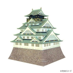 V[Y S=1/300  MK04-02 ̑CtObYij |ENtgEn