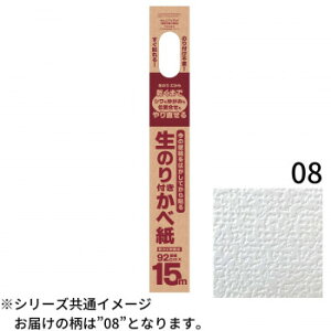 ̂tǎ92cm×15m@HKNS1508 CeA ̑CeA