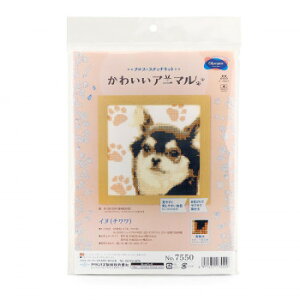 IpX@킢Aj}@Ck@7550 ̑CtObYij |ENtgEn