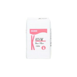 Jbg 8×16 500g 013-004120-00 NObY qpi