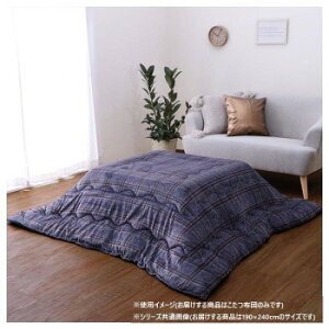 zc ` JWA `FbN  190×240cm lCr[ 5576119 Q QEQ