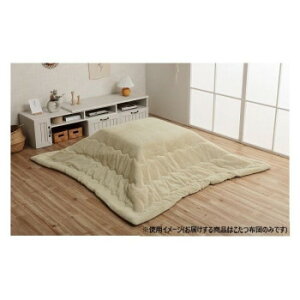 zc ` n 190×190cm ~L[x[W 6842609 Q QEQ