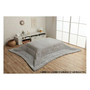 zc ` n 205×245cm p[O[ 6843039 Q QEQ