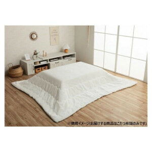 zc ` n 205×245cm Xm[zCg 6843239 Q QEQ