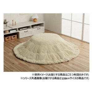 zc ~` n 220cm ~L[x[W 6842679 Q QEQ