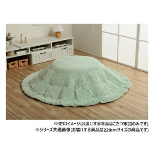 zc ~` n 220cm sX^`IO[ 6842879 Q QEQ