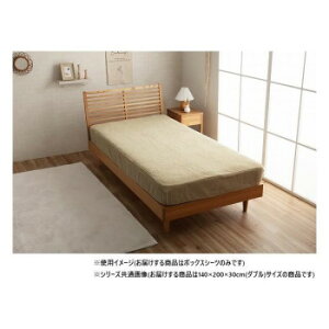 La Pierce ���s�A�X �{�b�N�X�V�[�c �_�u�� 140×200×30cm MBE 1597429 �Q�� �Q���E�Q��