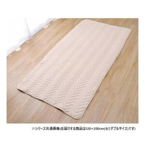 �x�b�h�p�b�h �h�_�j �l���S���o���h�t�� �Z�~�_�u�� 120×200cm 1587149 �Q�� �Q���E�Q��