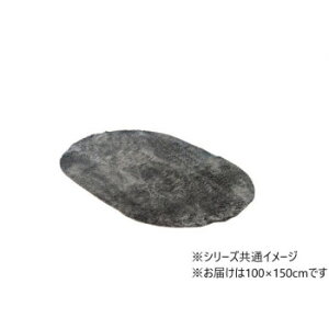 W O J[ybg 1 100×150cmȉ~ O[ 3959059 CeA ~EJ[e