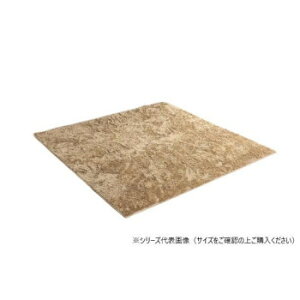 O ۉH 1.5 130×185cm zbgJ[ybgΉ x[W 3986339 CeA ~EJ[e