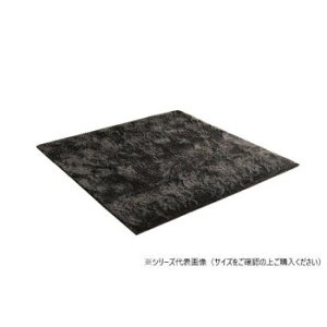 ���O ���ۉ��H ��1.5�� ��130×185cm �z�b�g�J�[�y�b�g�Ή� �O���[ 3986369 �C���e���A �~���E�J�[�e��