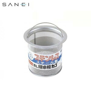 Oh@SANEI@rJS@H650AF Ǝpi 䏊pi