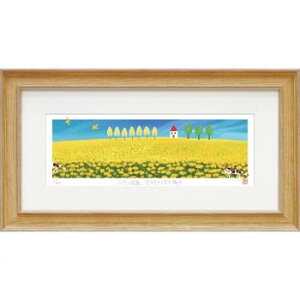 [p[ 䒉 ŉLTCYu؂̉Ԕv IT-08005 CeA ̑CeA