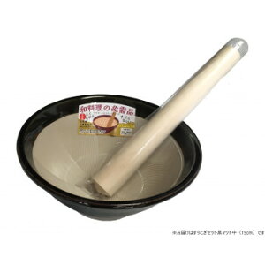 d@Y Ƃ蔫 肱Zbg }bg (15cm) Ǝpi pi