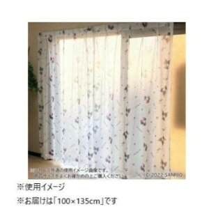 �T�����I �N���~ �}�C�����f�B �^�钆�̃����N�� ���[�X�J�[�e��2���Z�b�g 100×135cm SB-618-S �C���e���A �~���E�J�[�e��
