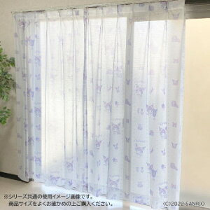 �T�����I �N���~ ���[�X�J�[�e��2���Z�b�g 100×176cm SB-626-S �C���e���A �~���E�J�[�e��