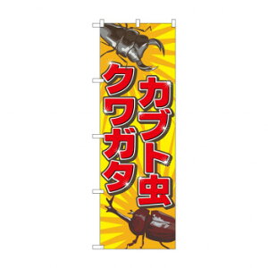 ̂ڂ 2787 JugNK^ Eߋ ߋ