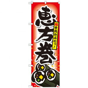 ̂ڂ SNB-799 b Eߋ ߋ