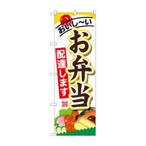 ̂ڂ SNB-821 ٓzB܂ Eߋ ߋ