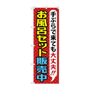 ̂ڂ GNB-2162 CZbg̔ Eߋ ߋ