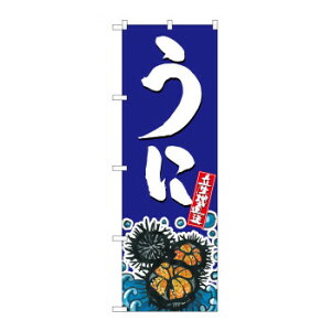 ̂ڂ SNB-1520  Eߋ ߋ