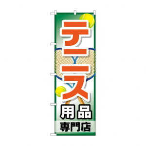 ̂ڂ GNB-2453 ejXpiX Eߋ ߋ